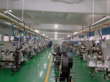 Congratulations on The Relocation of Hangzhou Xinsheng Pilihu Saw Blades Factory